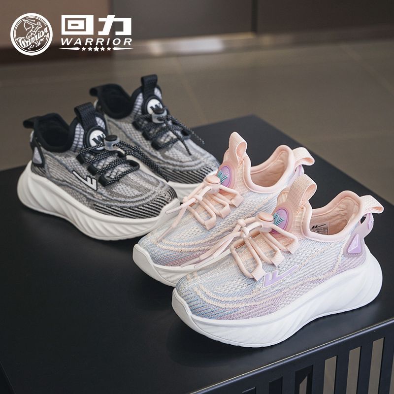 Giày thể thao cho bé phong cách dễ thương – GTE9141