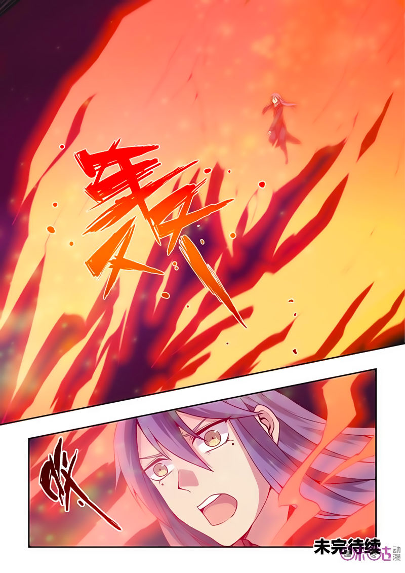 tiên vương chapter 23 13