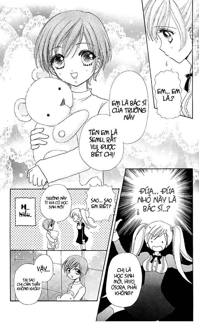 love monster chapter 5 11