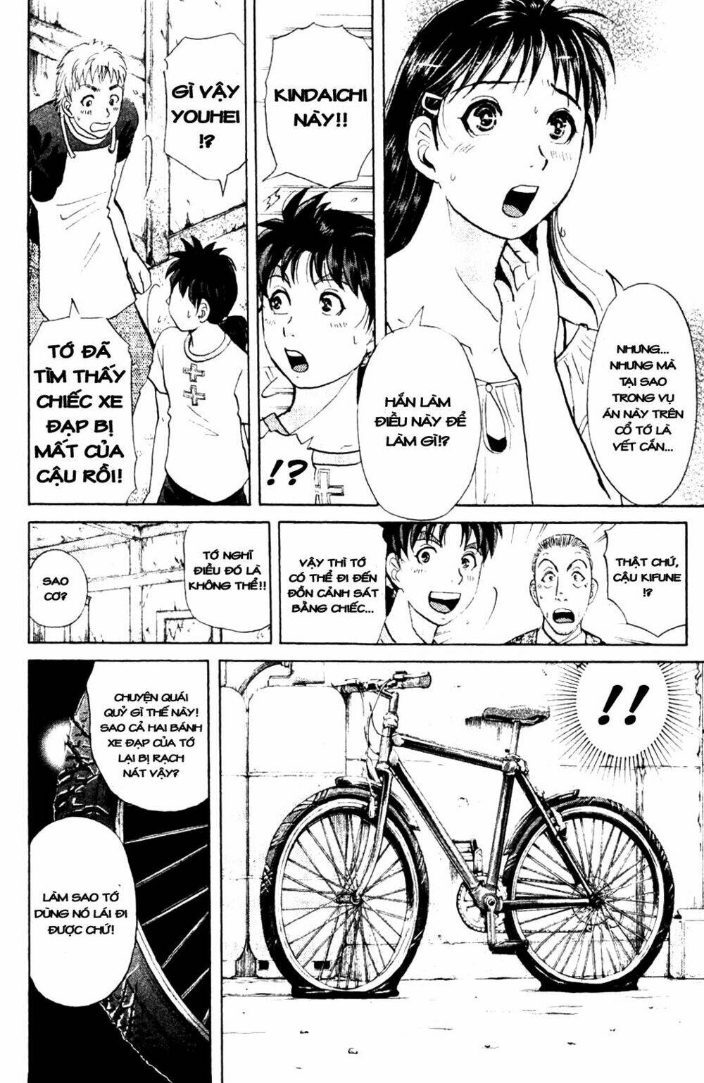thám tử kindaichi - phần 2 chapter 4 8