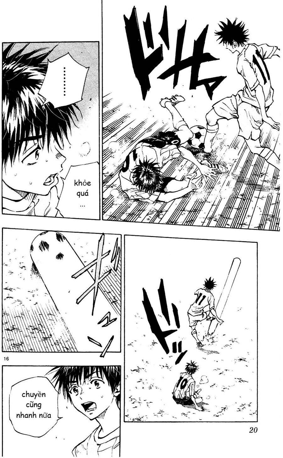 be blues! - ao ni nare chapter 128 16