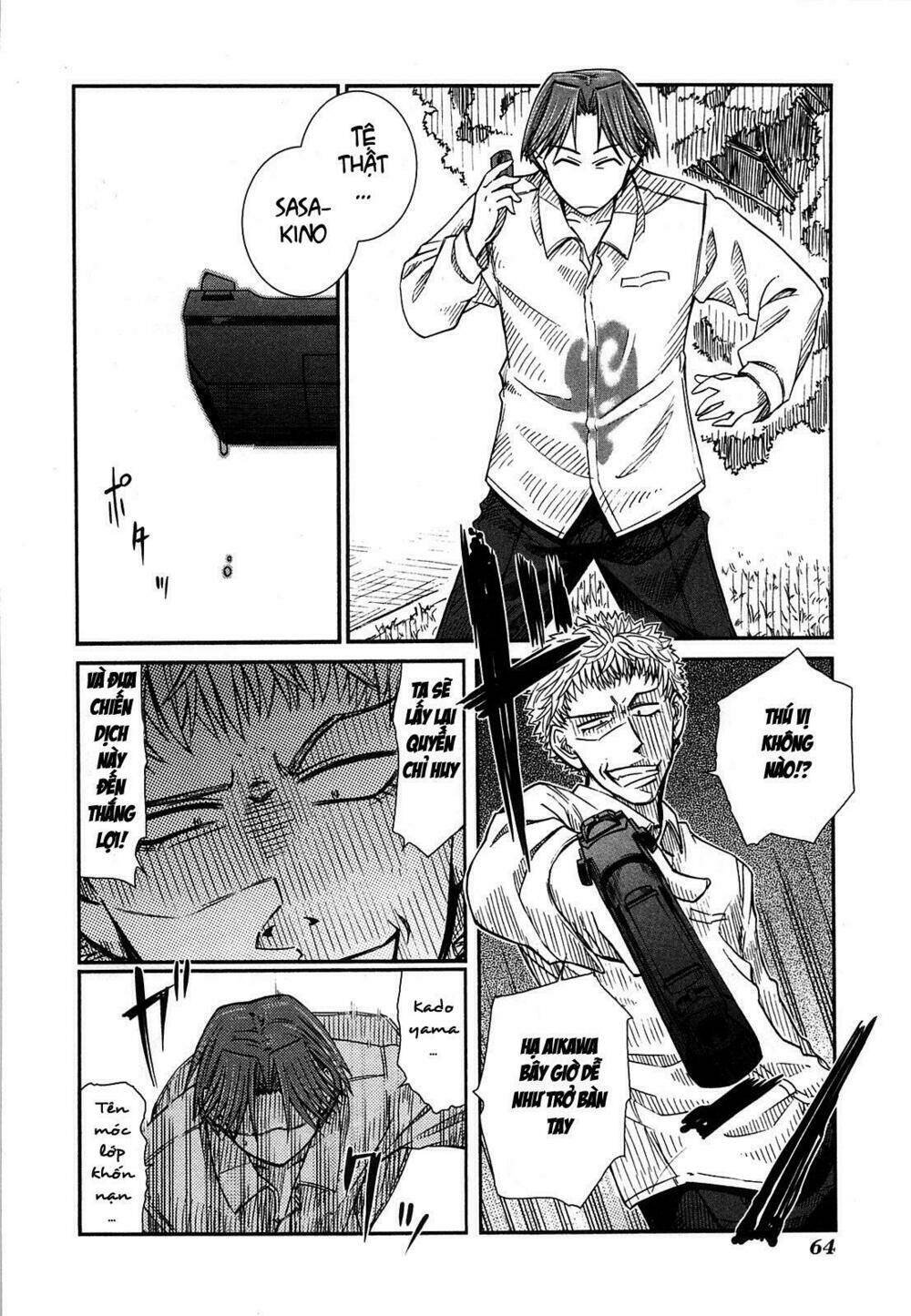 prunus girl chapter 13 25