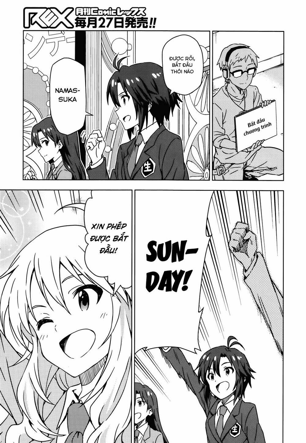 the idolm@ster (mana) chapter 32 13