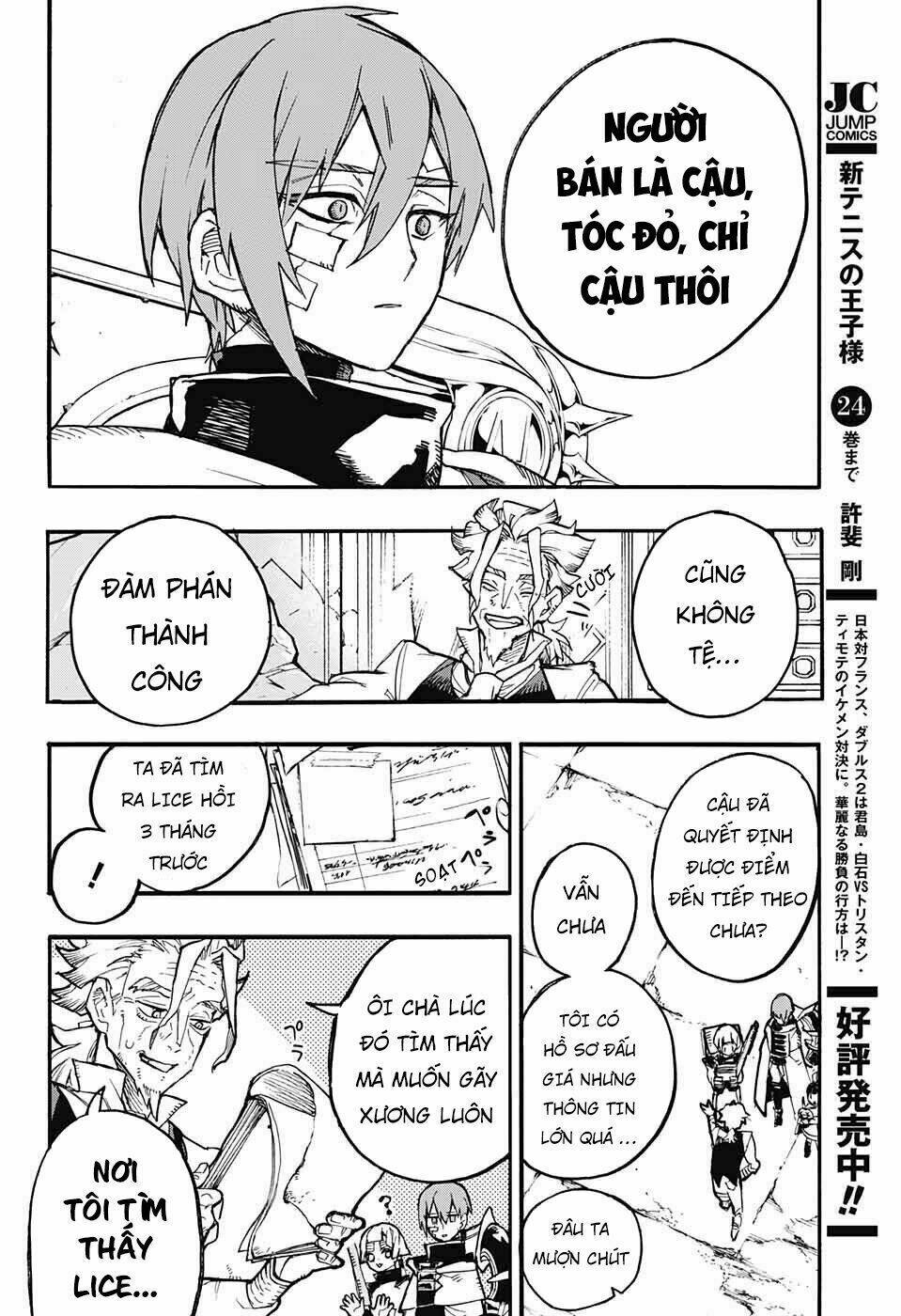 những bức họa quái dị của phù thủy chapter 12 45