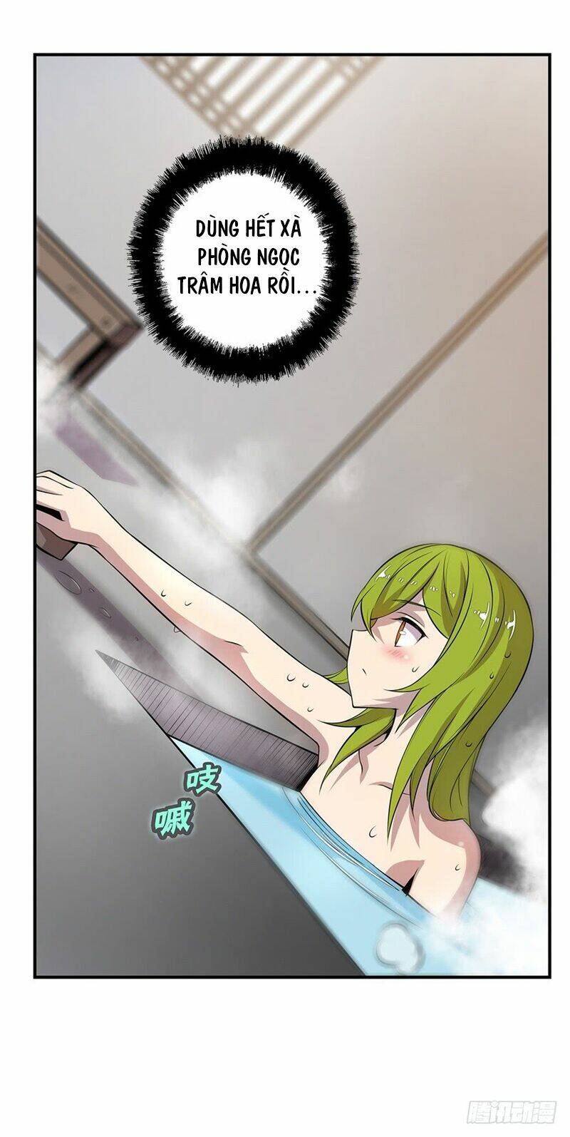 cuộc sống thoái ẩn của võ lâm chi vương chapter 44 4