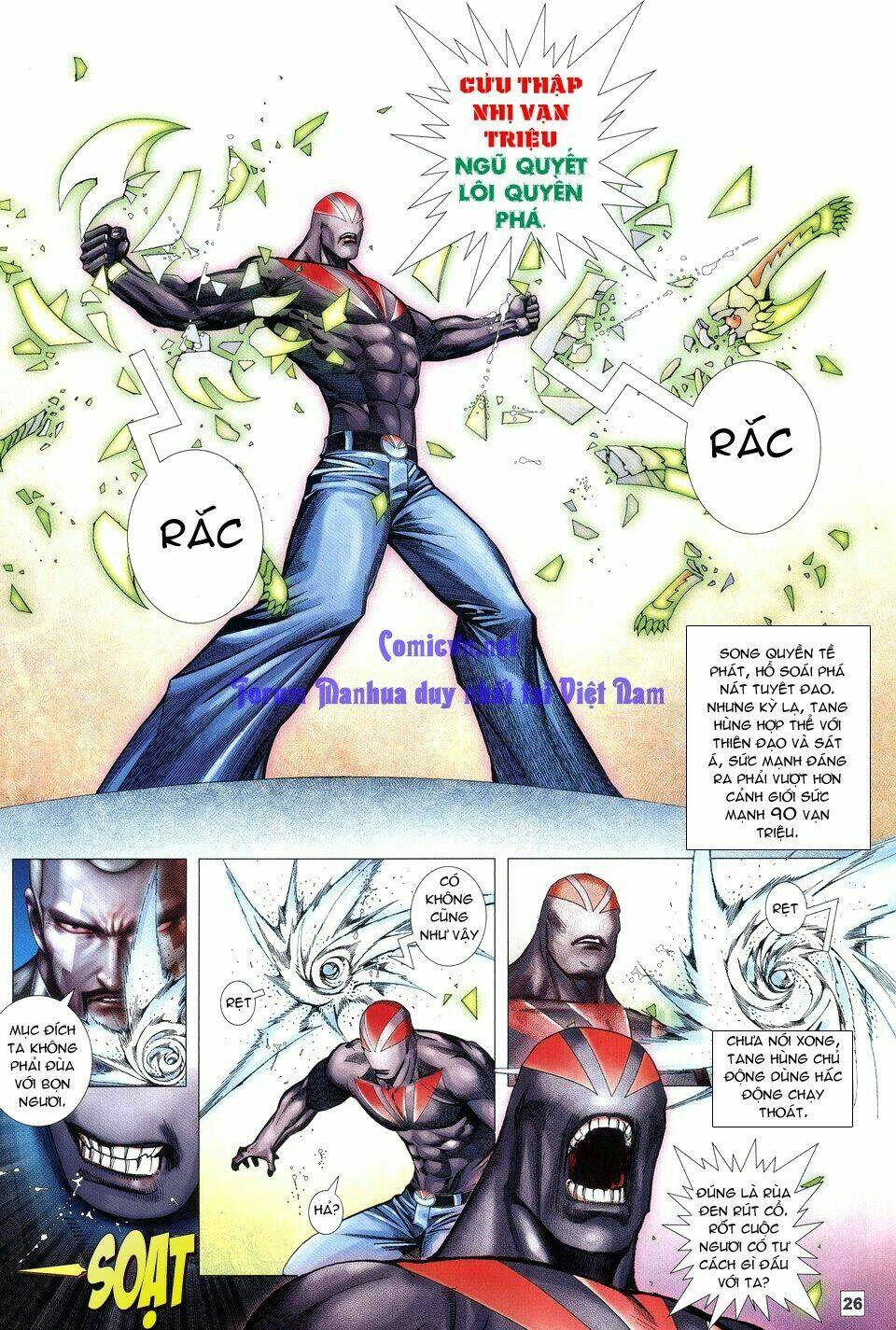 võ thần chung cực chapter 51 20