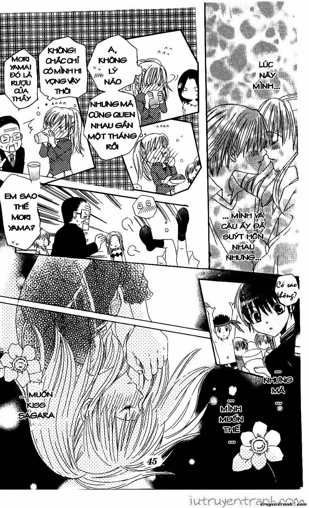 get love! chapter 2 14