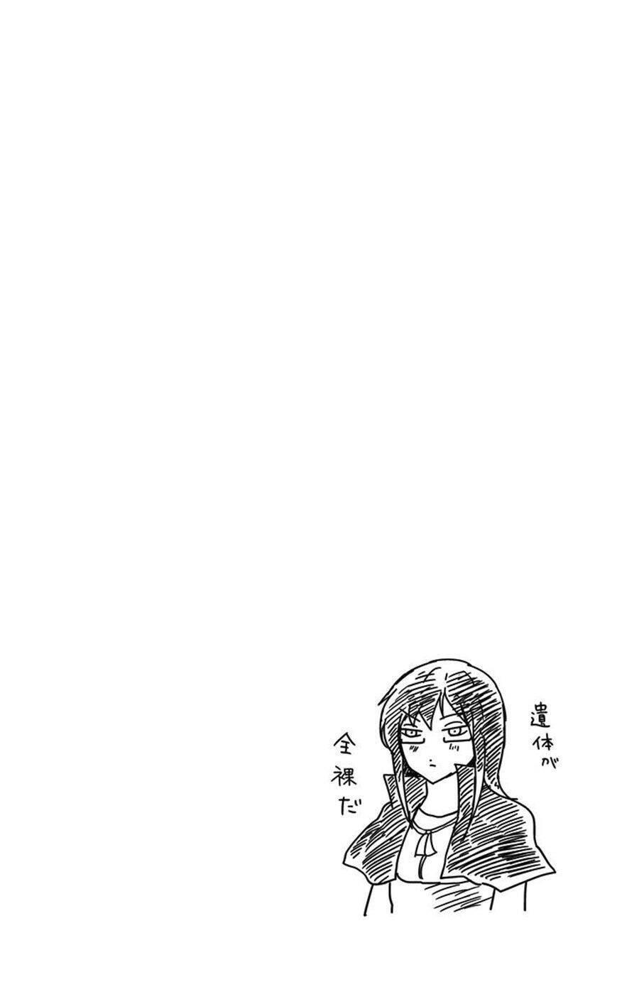 makui no risou chapter 5 22