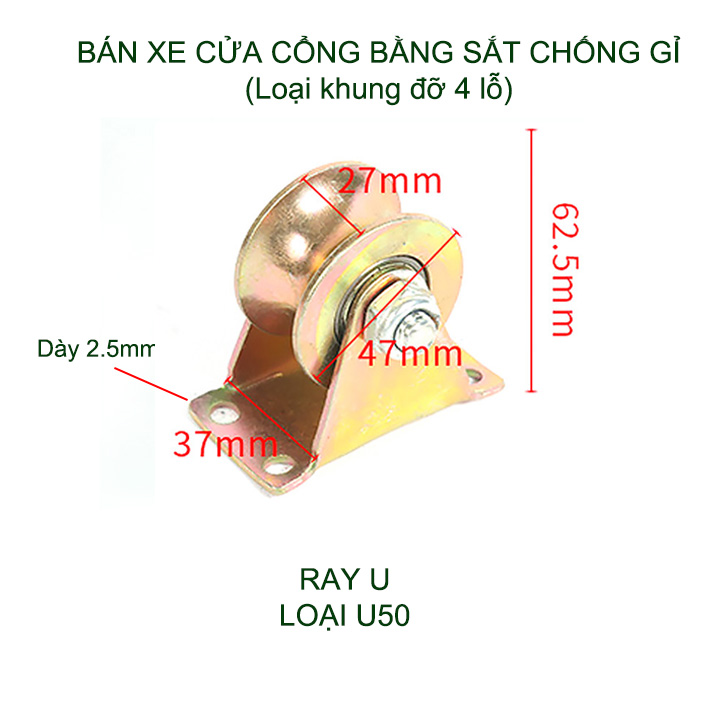 Bộ bánh xe cho cửa cổng trượt, cửa lùa bằng sắt chống gỉ, loại 30-50-60mm, Hình U, V, H tùy chọn (Khung có 4 lỗ)