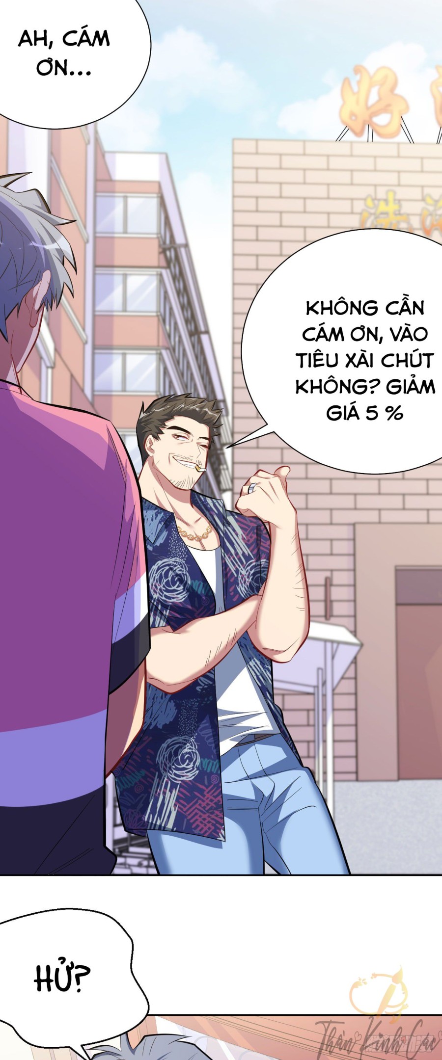 nhạc phụ đại nhân là bà xã chapter 43 3