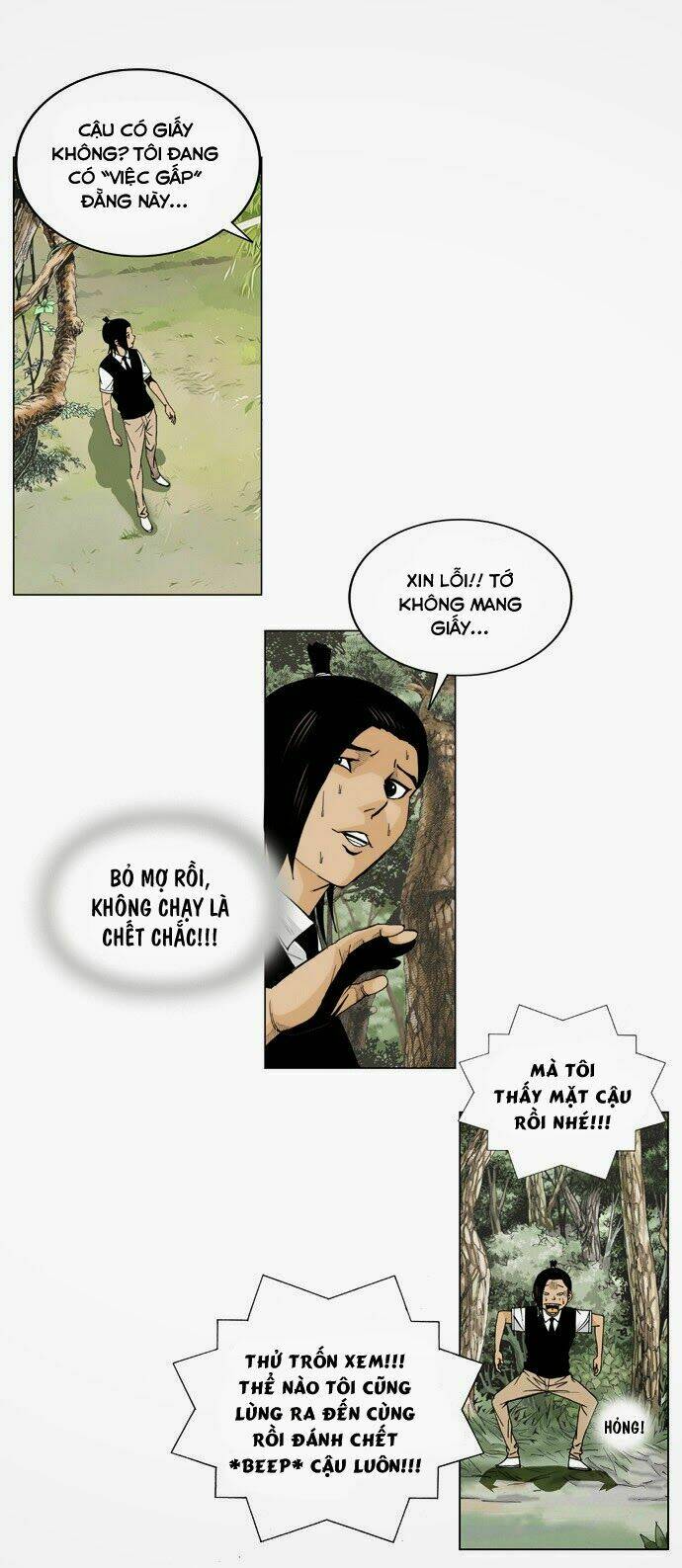 ultimate legend: kang hae hyo chapter 2 17