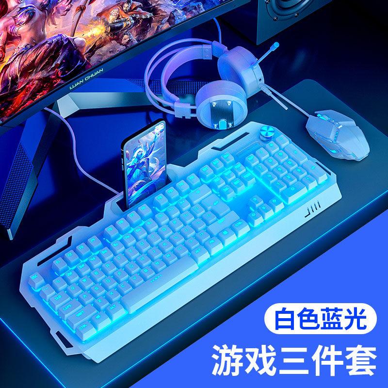 Đảm Bảo Chất Lượng Bàn Phím Máy Tính Thao Tác Bàn Phím Chuột Tai Nghe Bộ 3 Bàn Phím Máy Tính Chuột Dạ Quang Cô Gái Thiết Bị Ngoại Vi Nữ