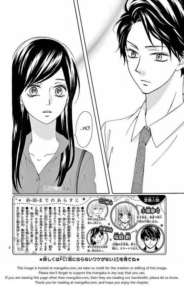 koi ni naranai wake ga nai chapter 9 2