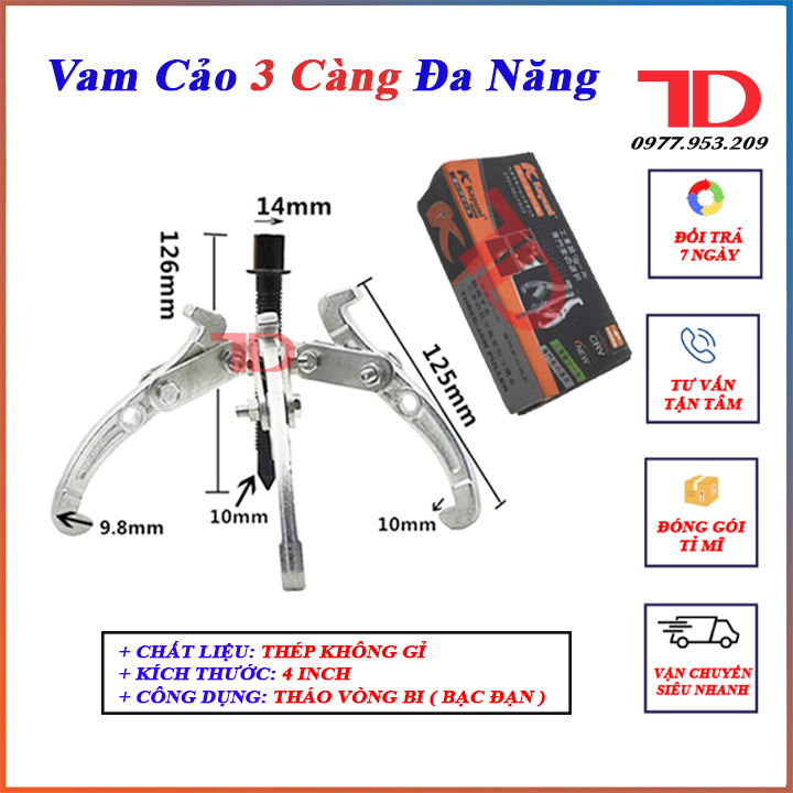 Cảo lồng máy giặt 3 chấu