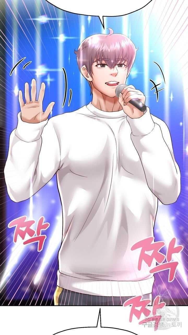 18+ tôi! trọng sinh với chiếc bò toi chapter 22.1 14