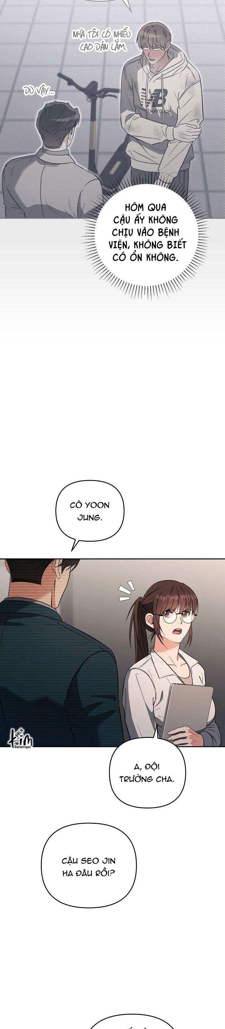 romance not romantic chapter 13 24