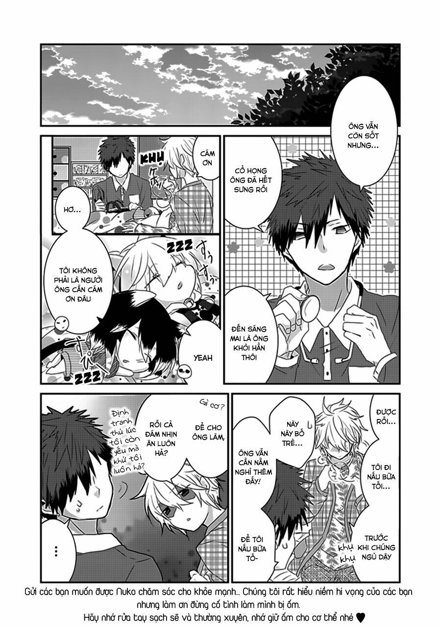 nukoduke! chapter 28 7