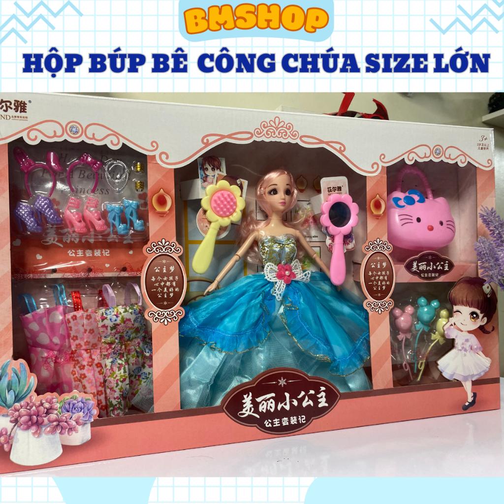 Búp bê công chúa, búp bê barbie hộp siêu lớn 56x34cm gồm 03 váy, 03 giày, trang sức và phụ kiện cho bé gái