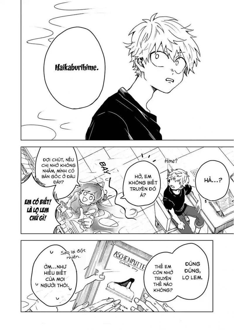 25-ji no ghost writer chapter 7.5 12