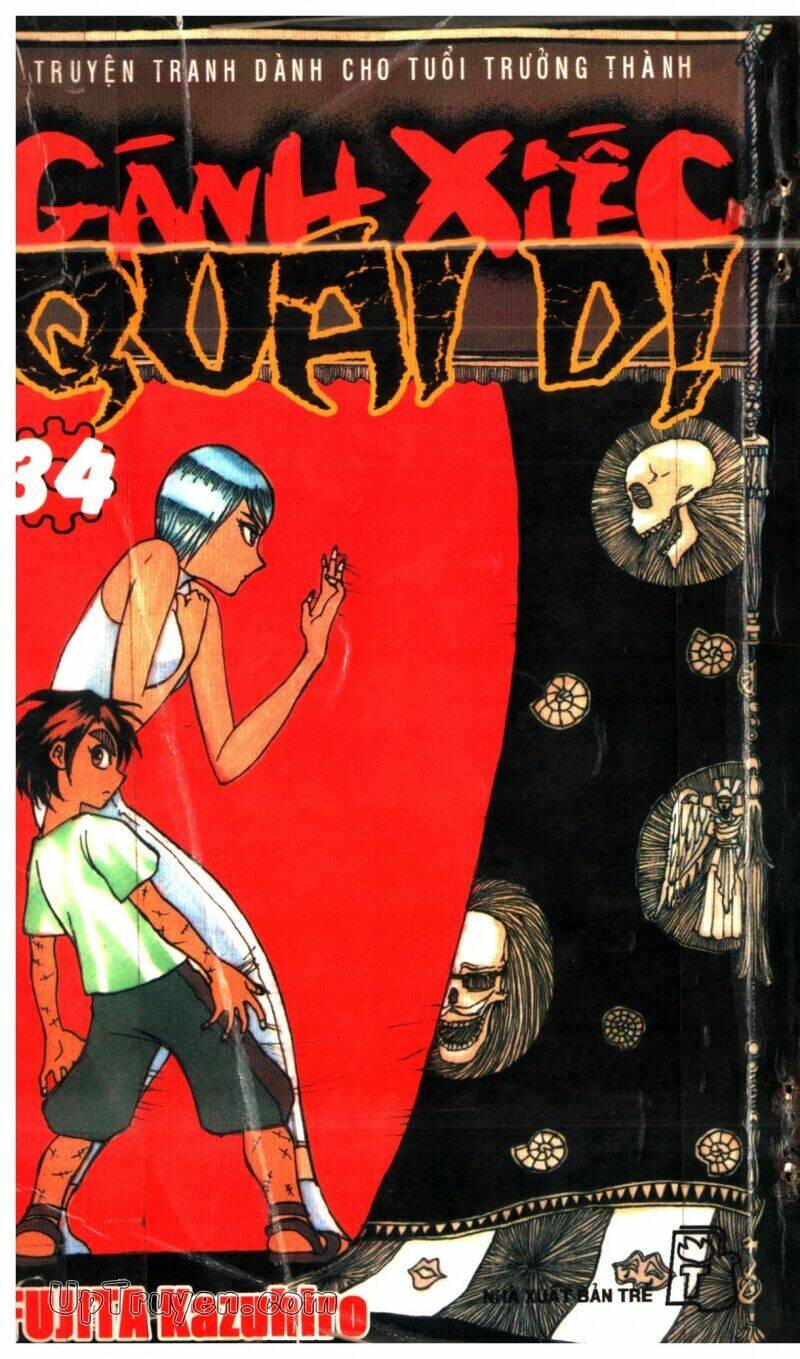 karakuri circus - gánh xiếc quái dị chapter 34 1