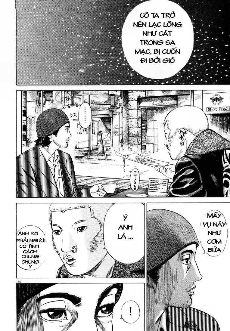 homunculus chapter 30 21