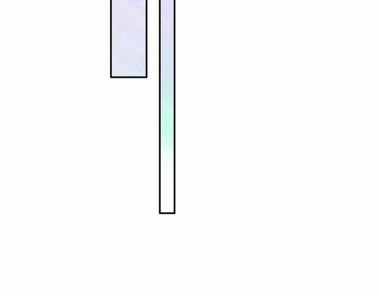 câu chuyện săn vợ chapter 13 25