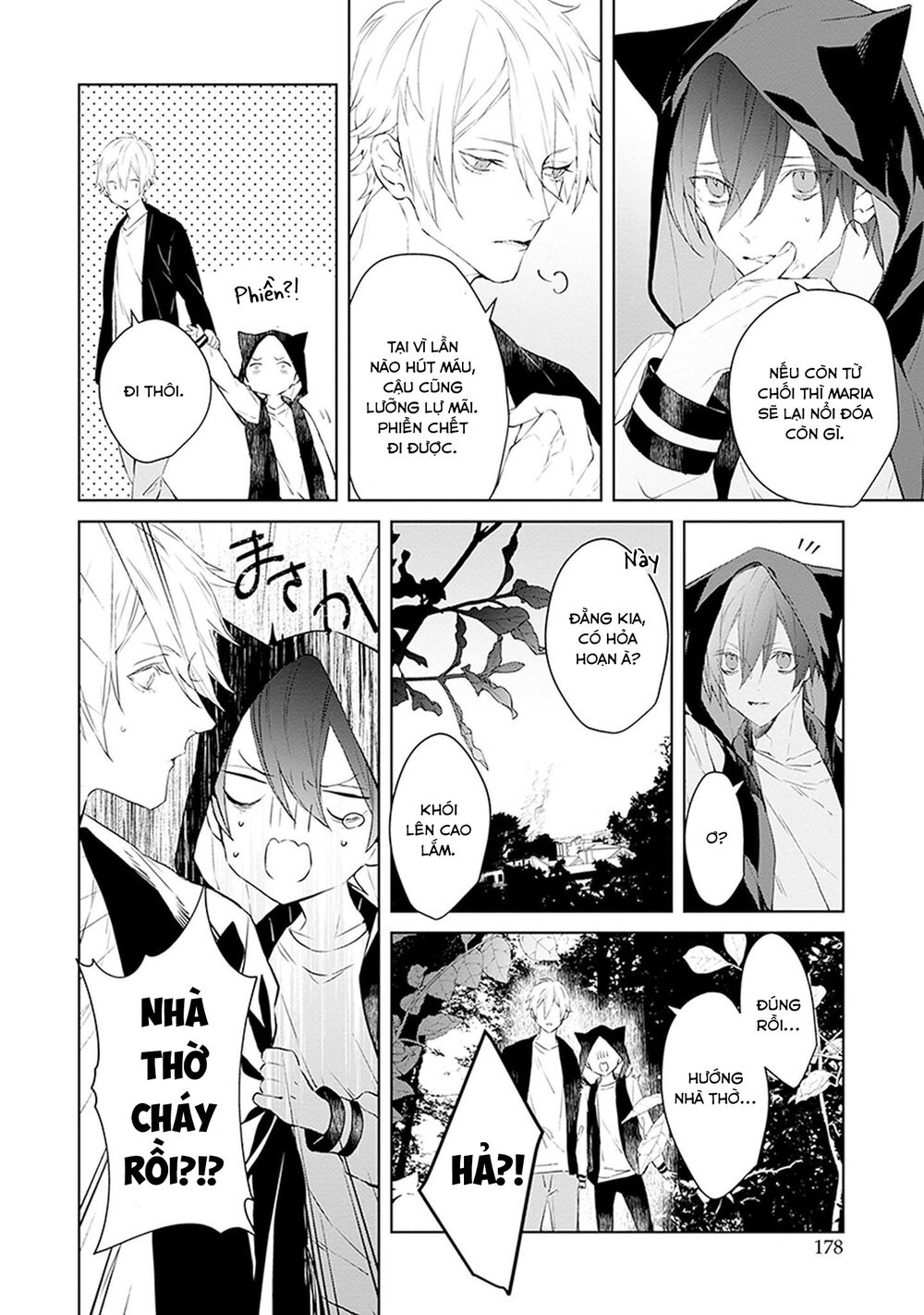 ballad x opera chapter 0.5 6