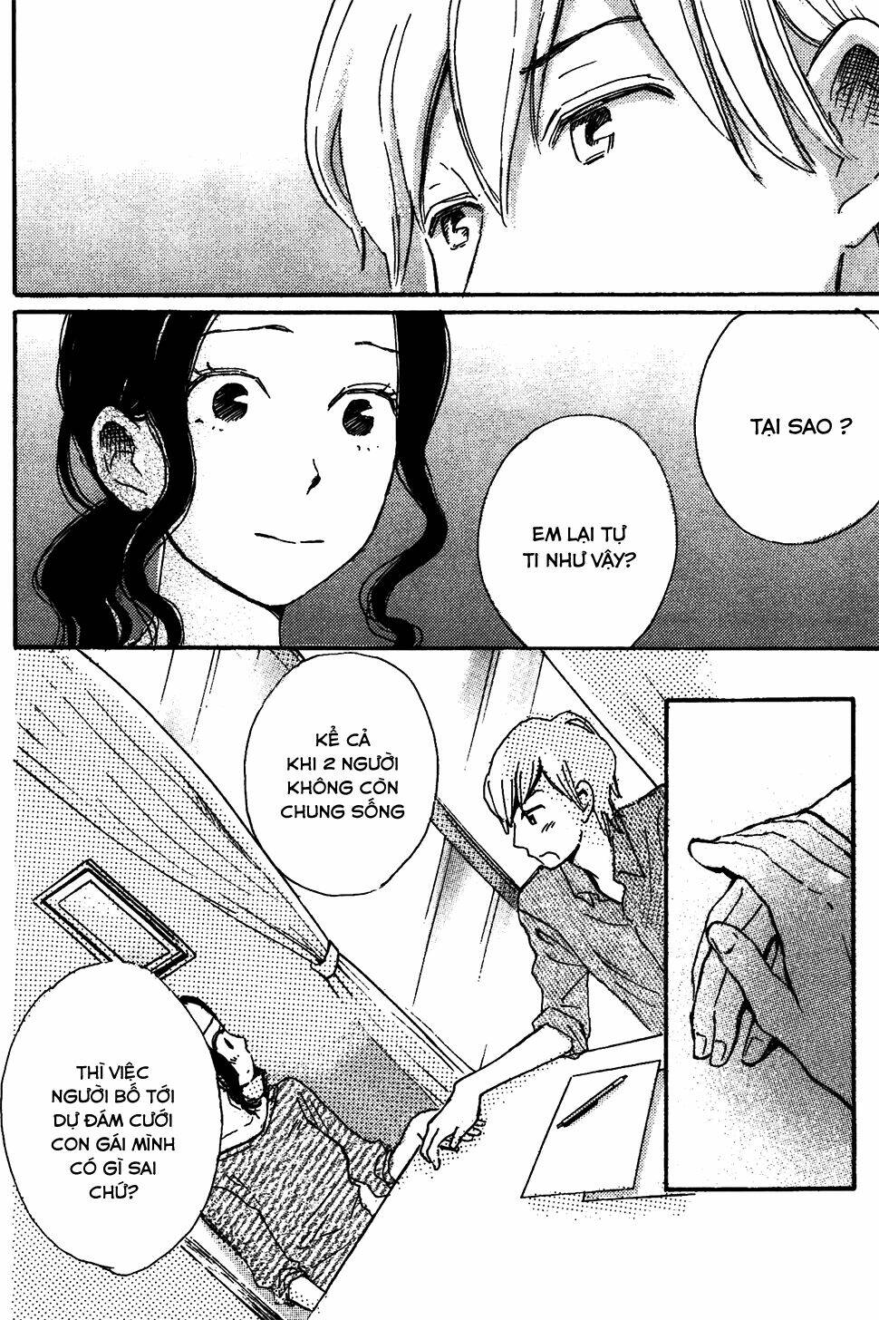 soshite, hare ni naru chapter 6 8