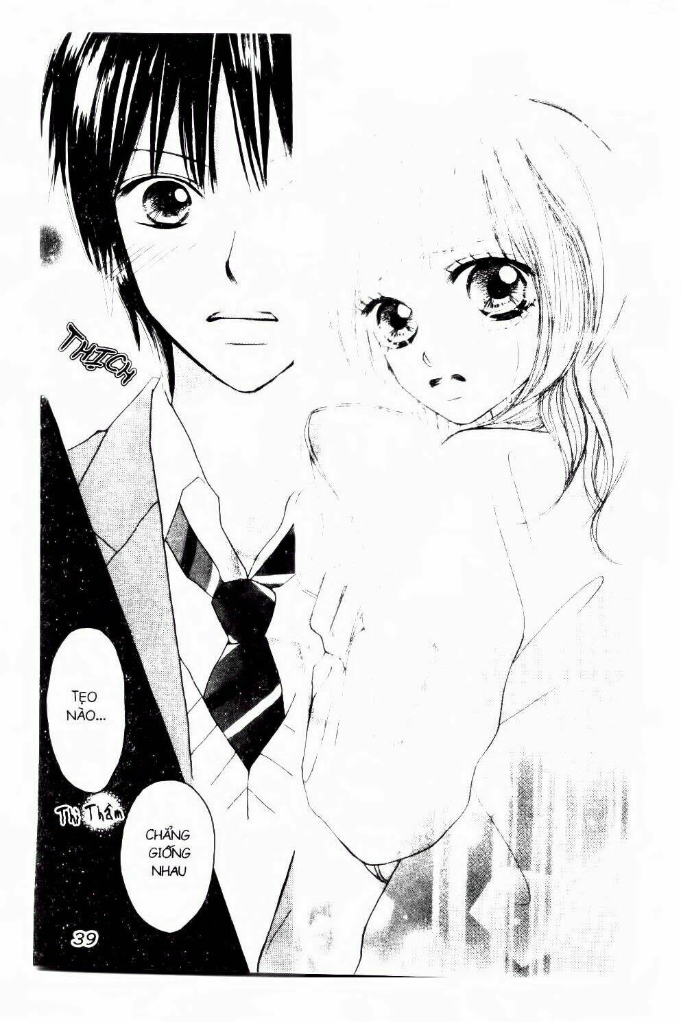 ichigo to anzu chapter 2 25