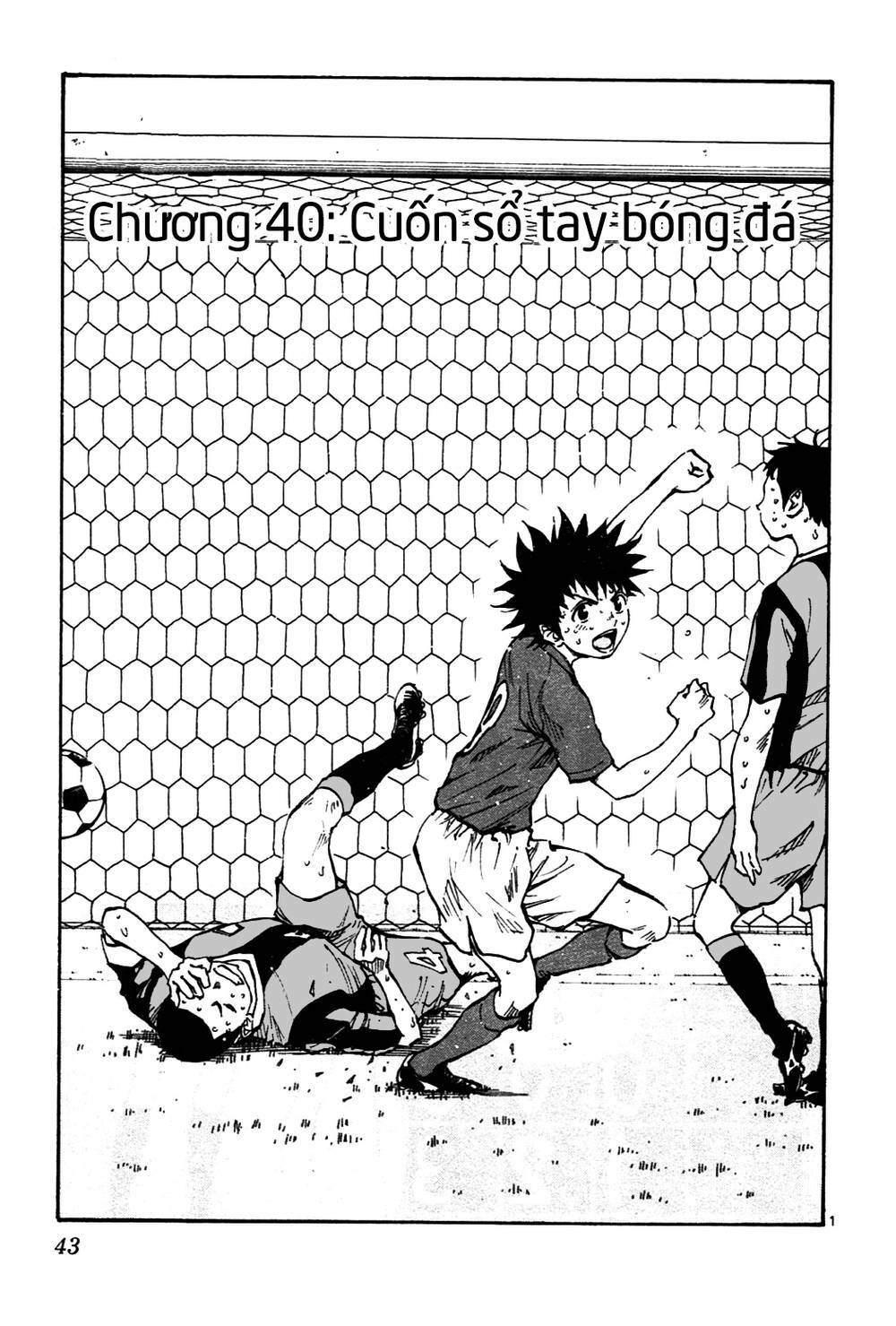 be blues! - ao ni nare chapter 40 2