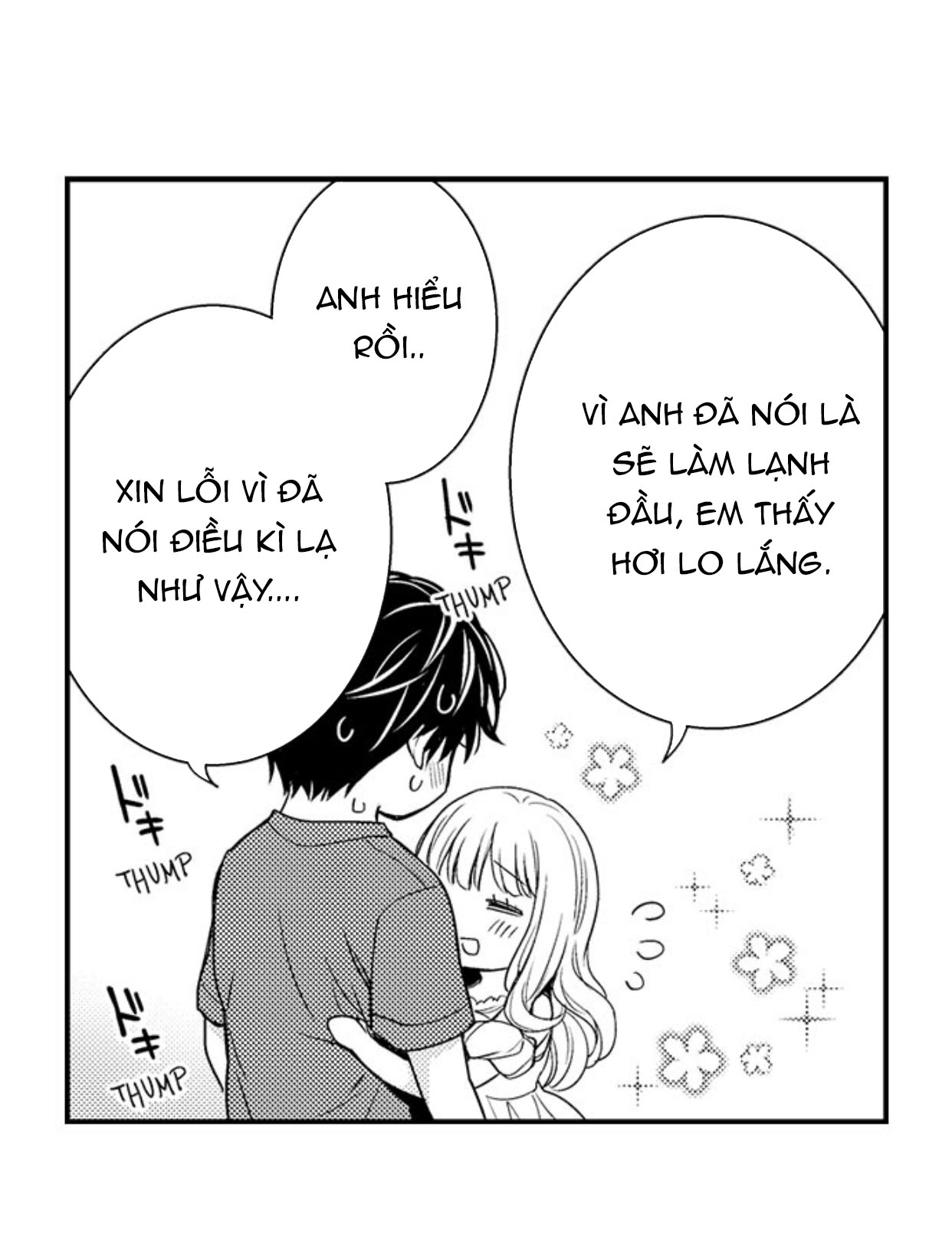 hãy ngủ cùng em, haruomi-kun! (full) chapter 14.1 18