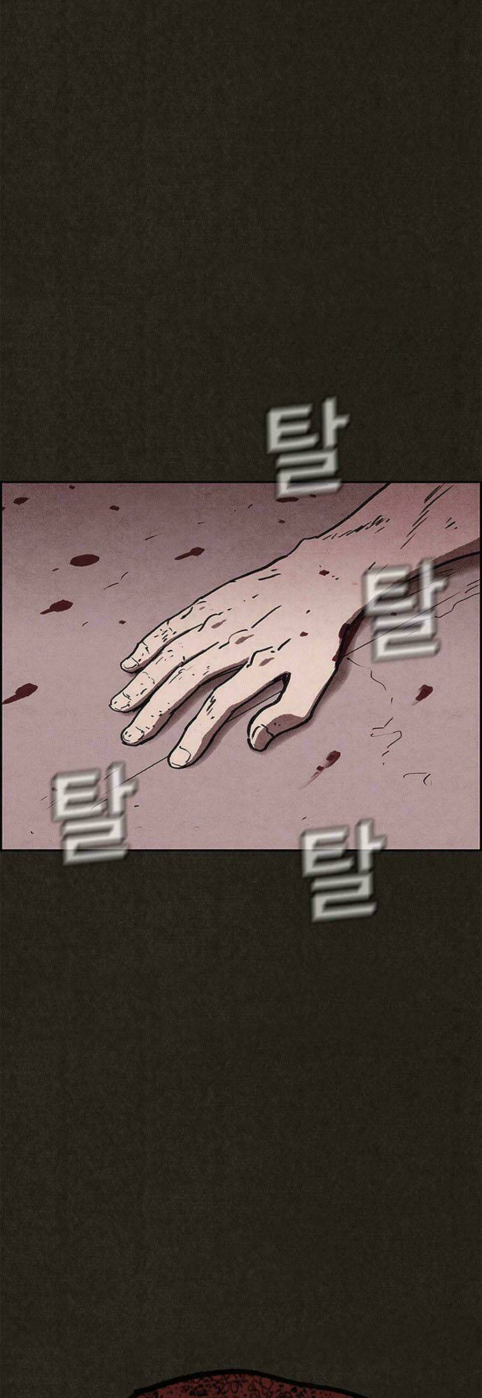 quái vật tại chung cư xanh chapter 62 48