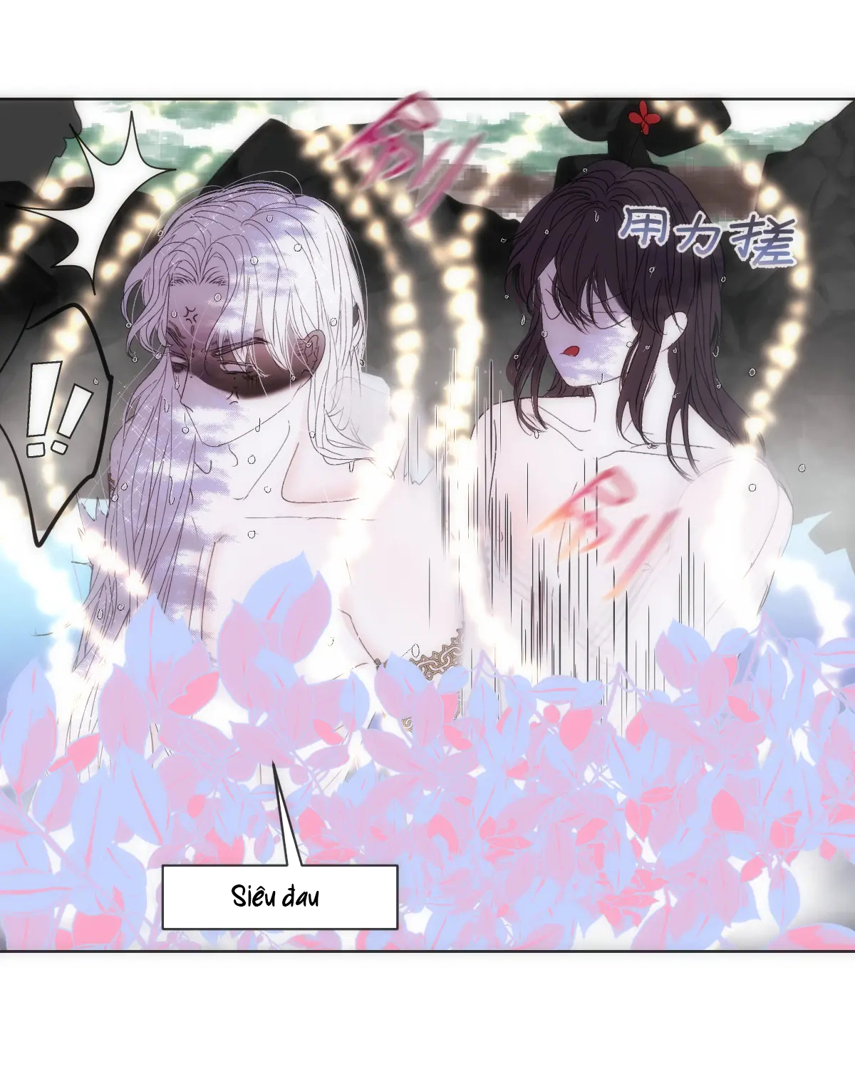 Chuyện Bên Lề Sau Khi Xuyên Sách Của Ta Và Sư Tôn chapter 19 - Trang 11