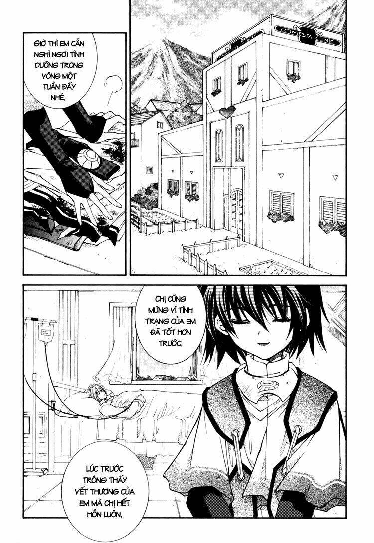 erementar gerad chapter 32 29