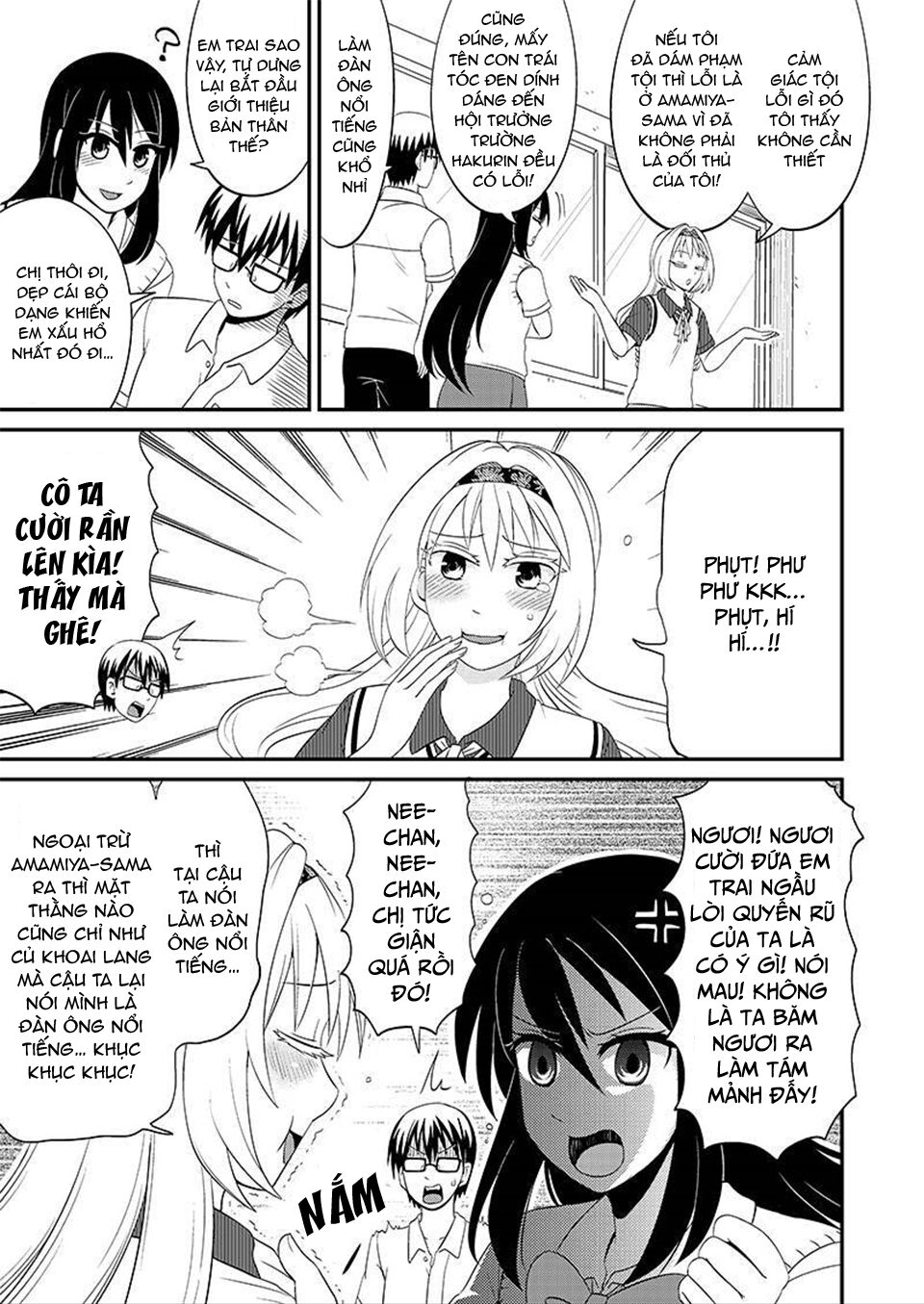 kyoudai hodo chikaku tooimono wa nai chapter 80 7