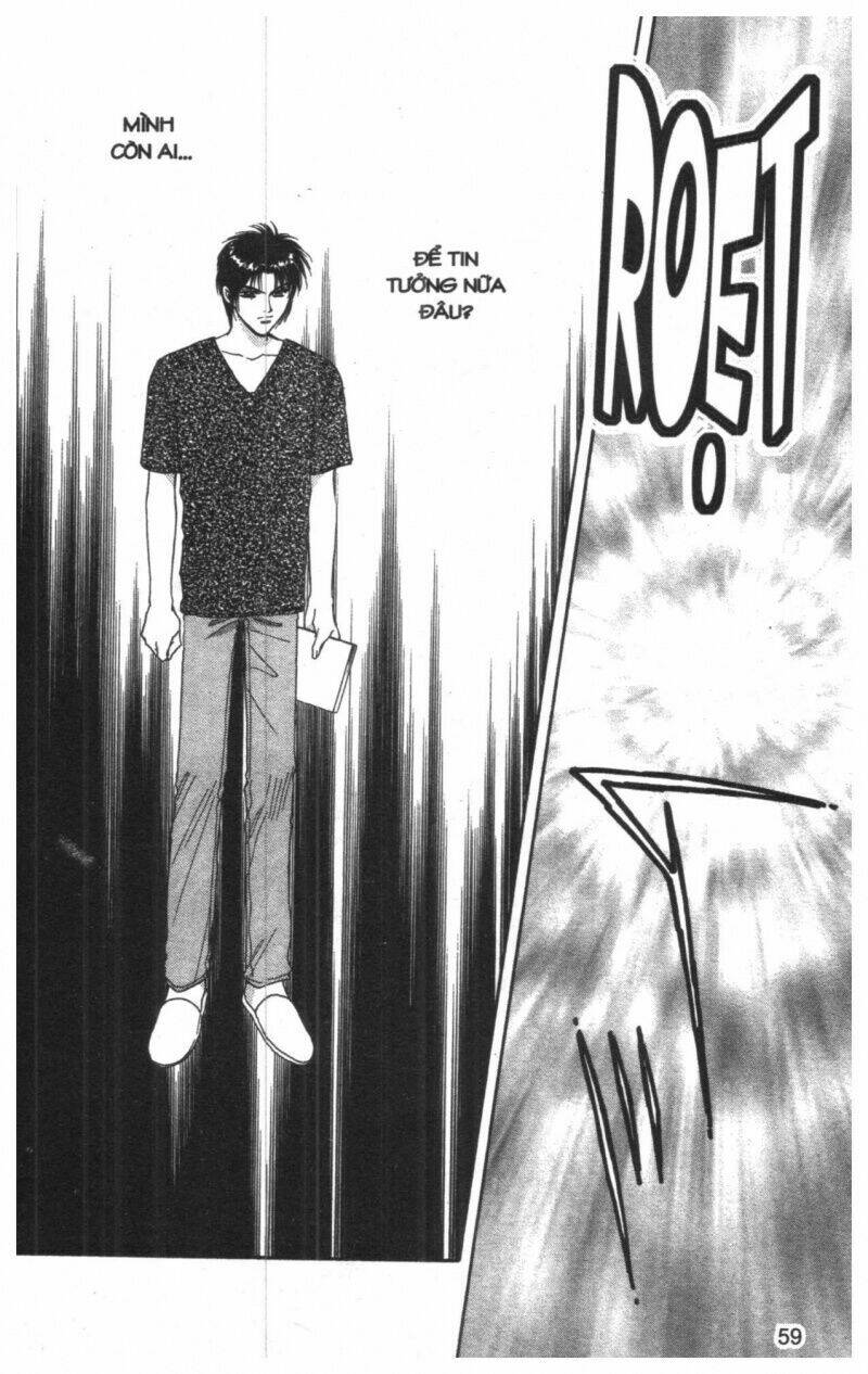 tsuki no umareru yoru chapter 5 59