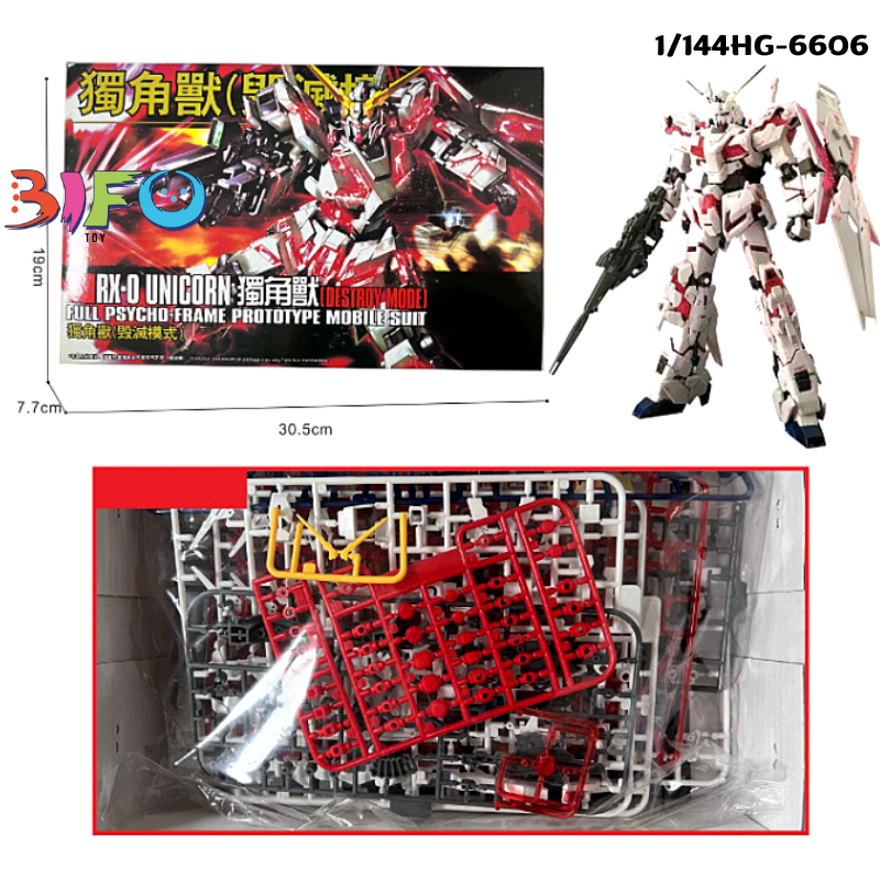 Mô Hình Gundam HG Unicorn Destroy Mode RX-0 HGUC 100 6606 1/144 High Grade Đồ Chơi Lắp Ráp Anime