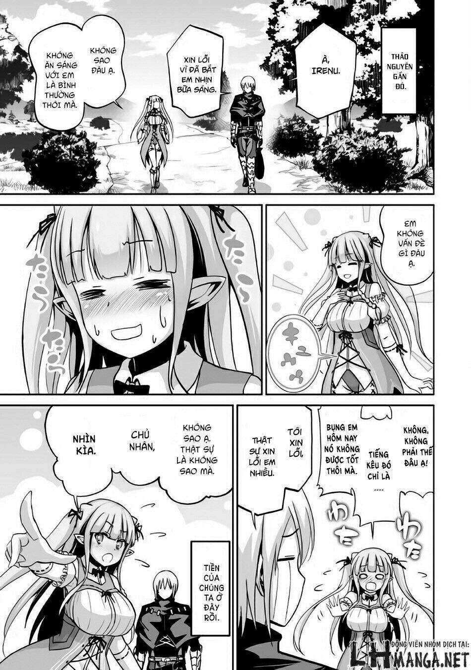 jaryuu tensei chapter 4 18