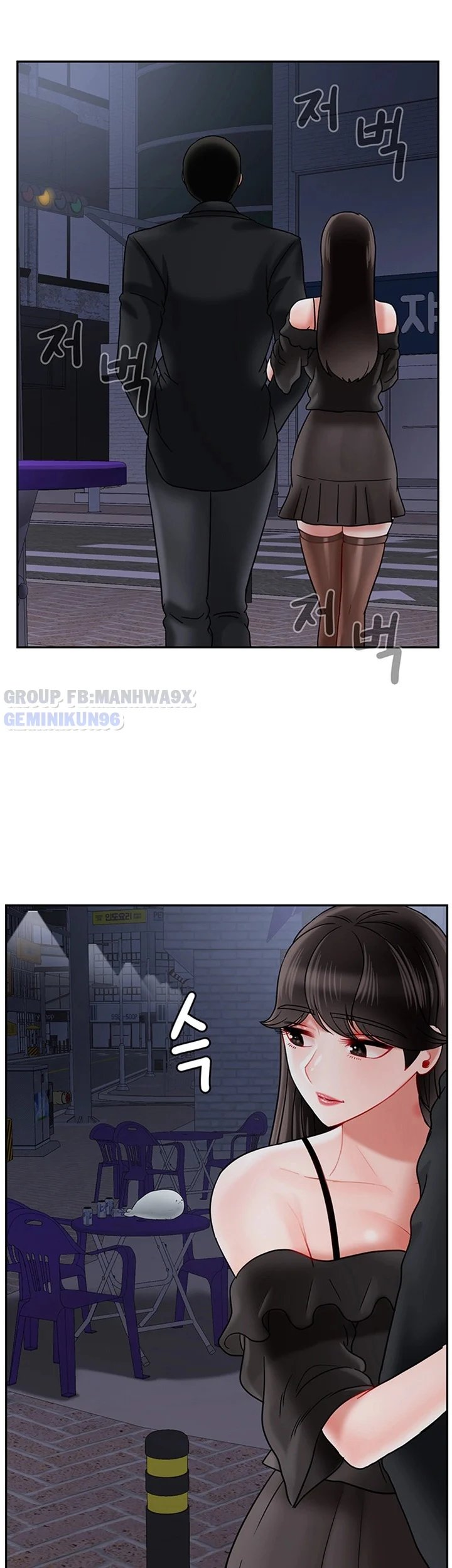 lớp học thể chất chapter 36 18