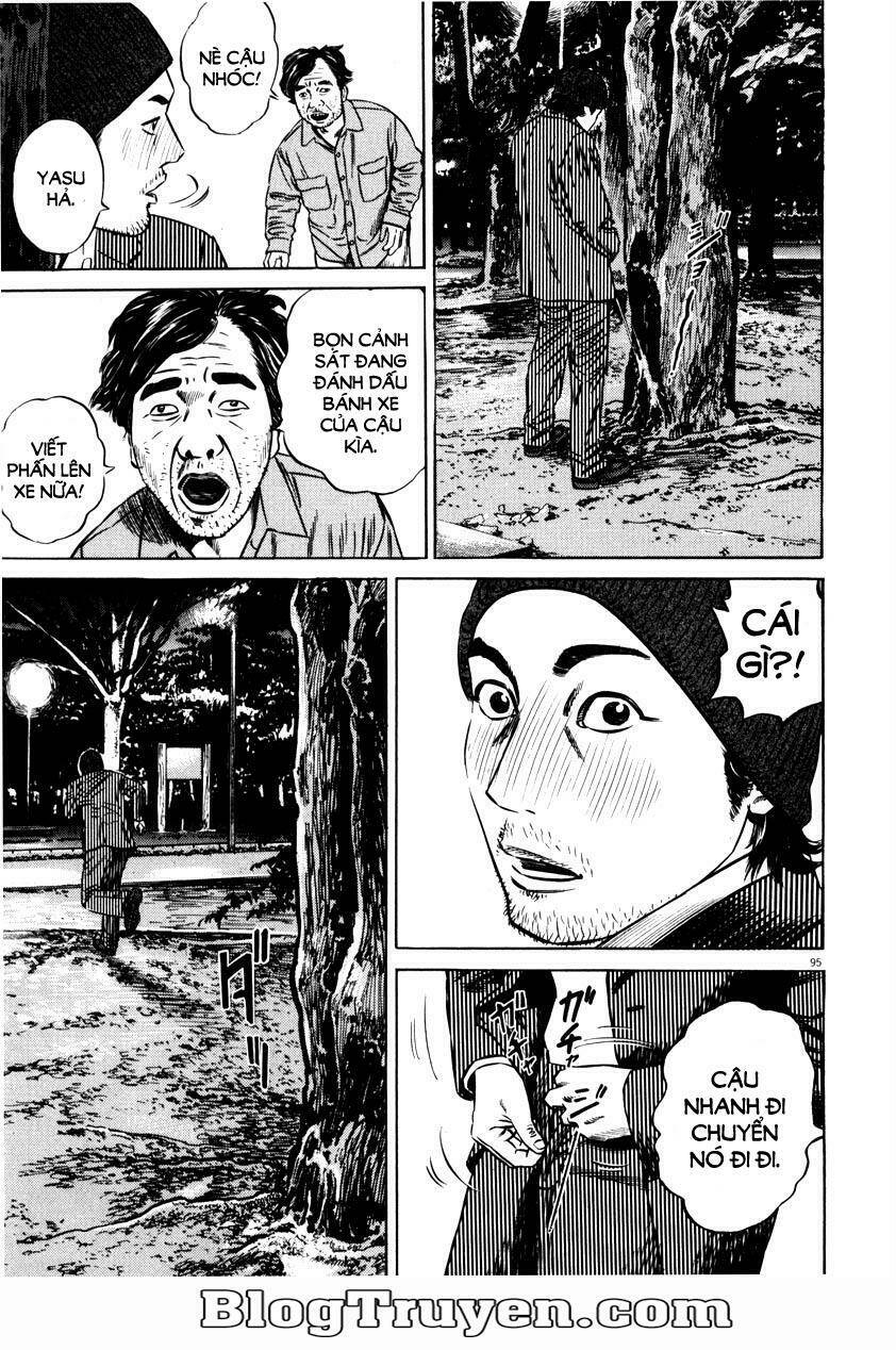 homunculus chapter 56 12