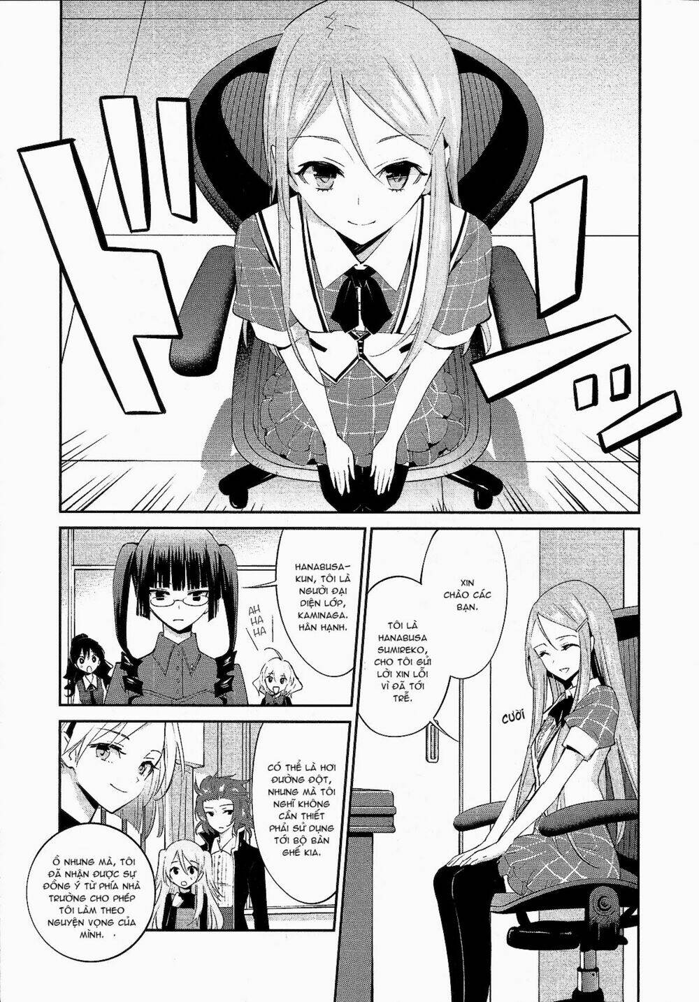 akuma no riddle chapter 10 10