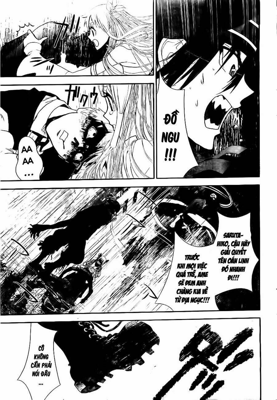 kakuriyo monogatari chapter 1 19