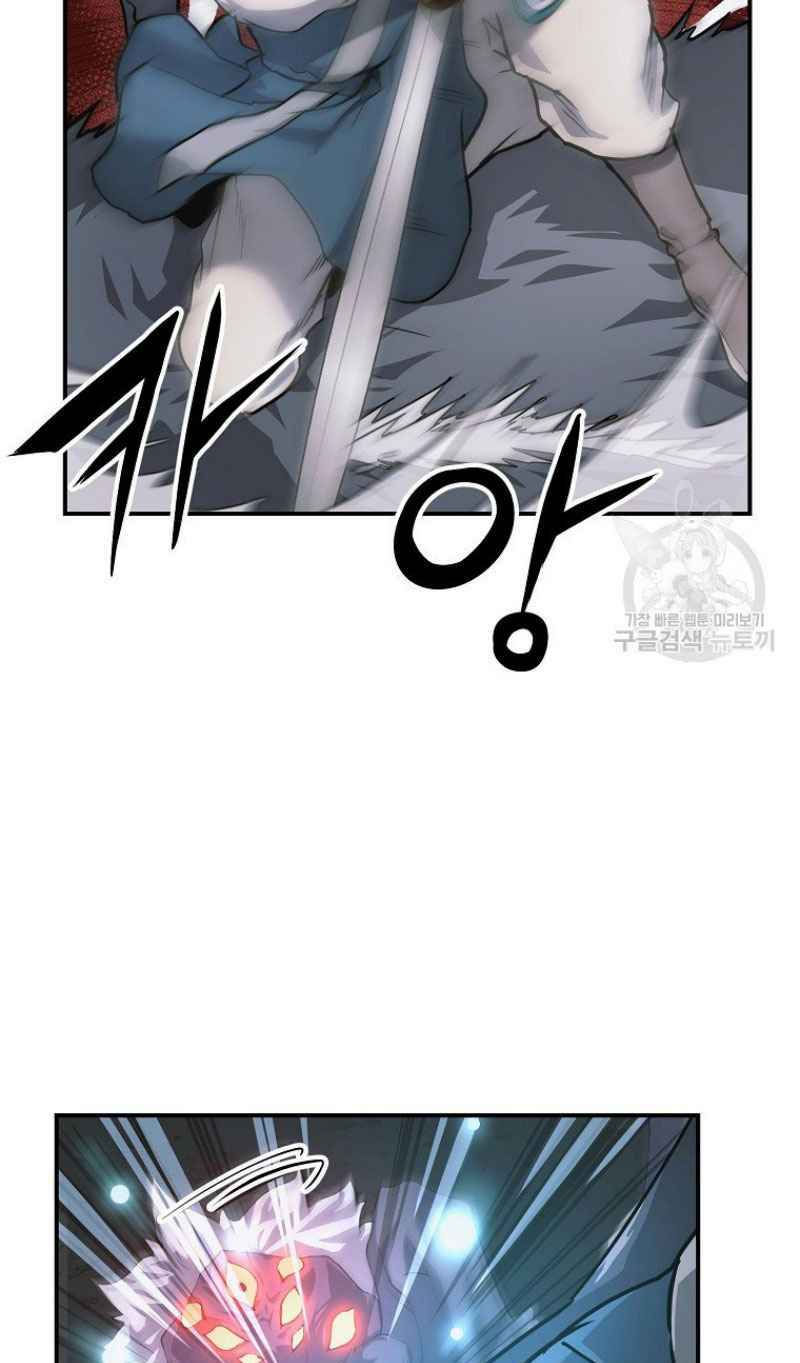 thiếu niên phương sĩ chapter 9 23