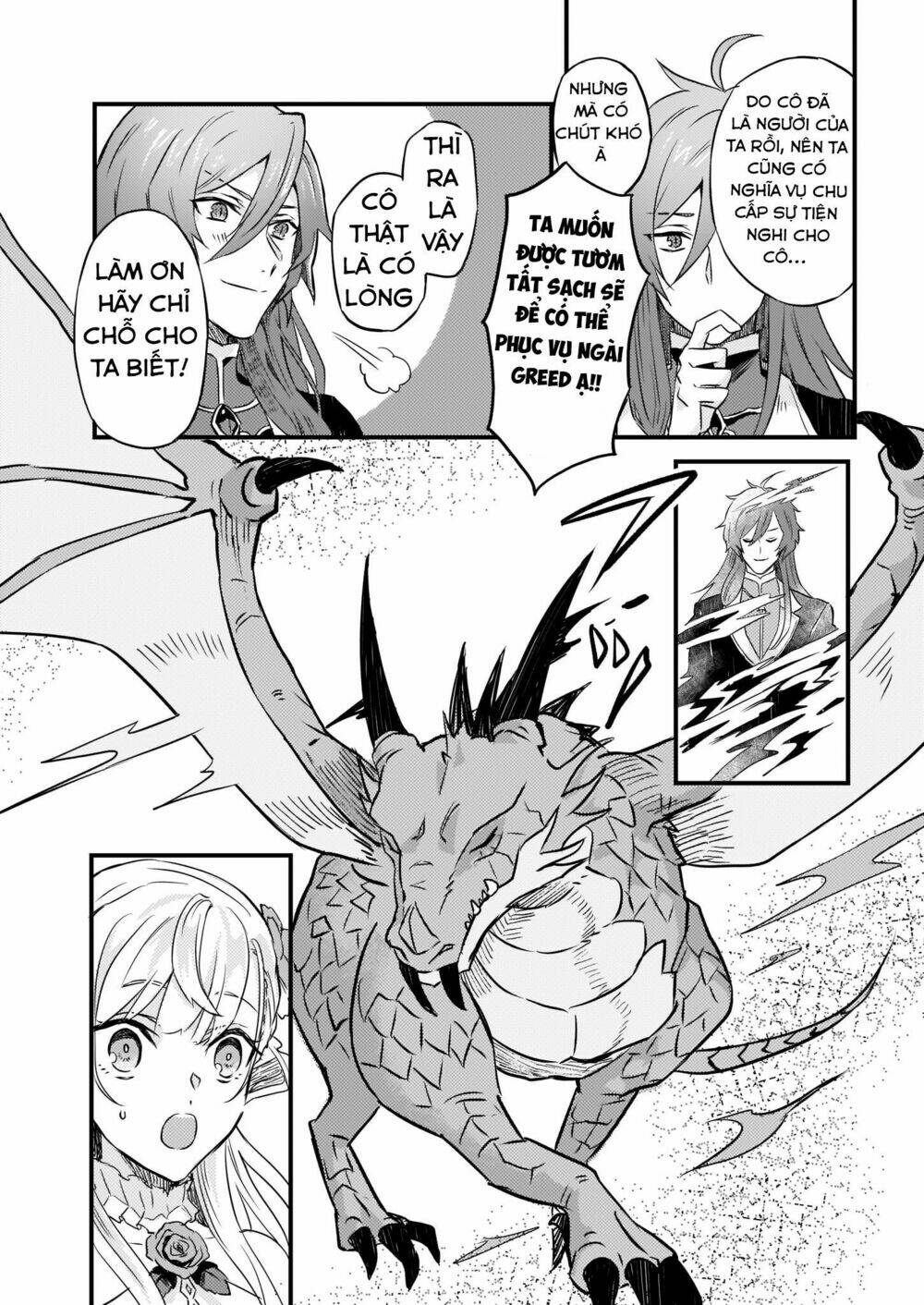 i was told to relinquish my fiance to my little sister, and the greatest dragon took a liking to me chapter 2 13