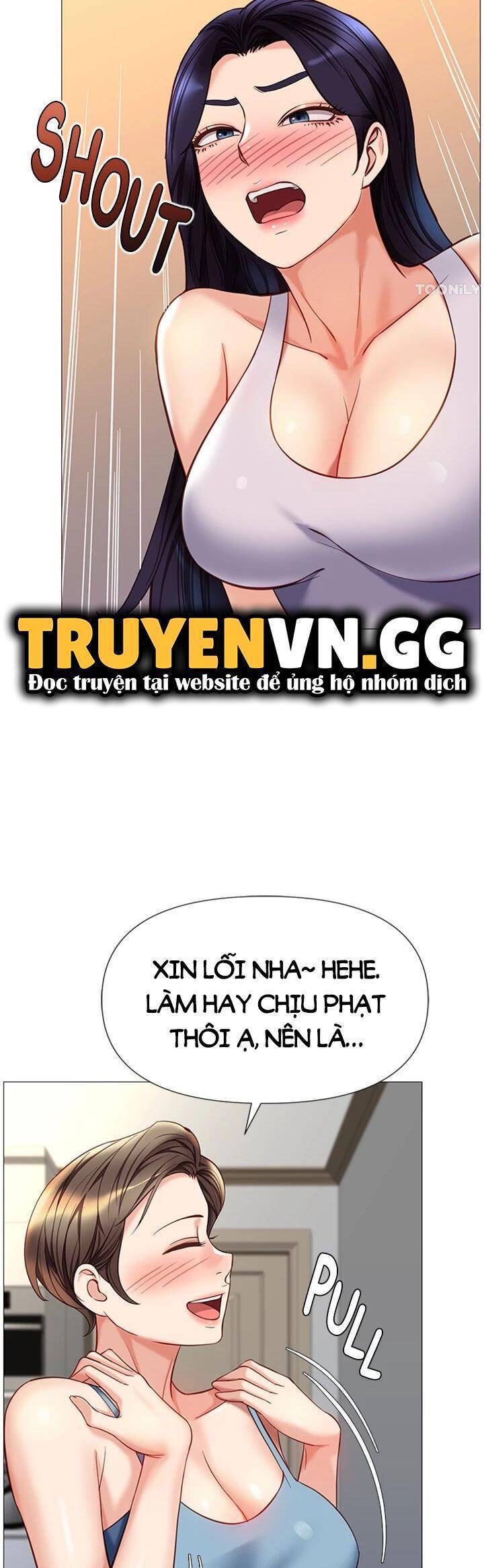 my daughter's friend chapter 102 5