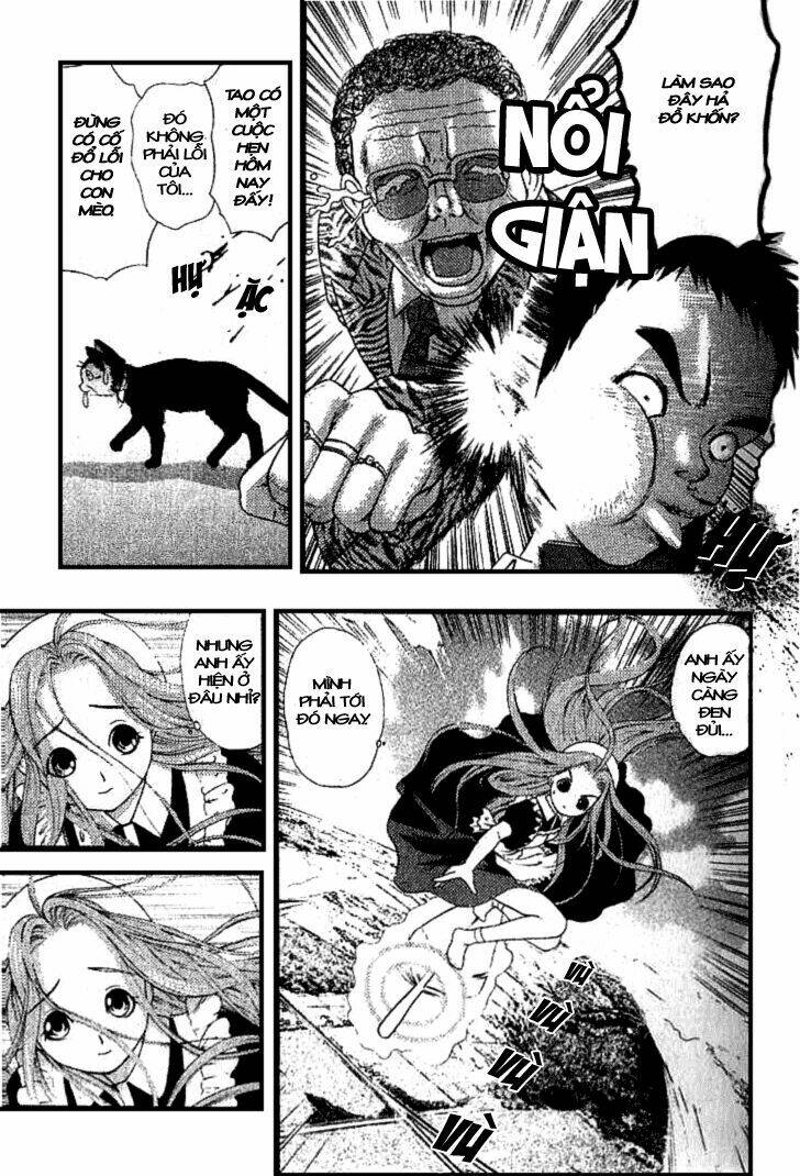 happy world! chapter 4 13