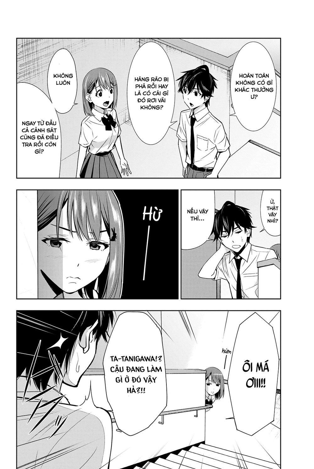 kimi ga shinu natsu ni chapter 17 16