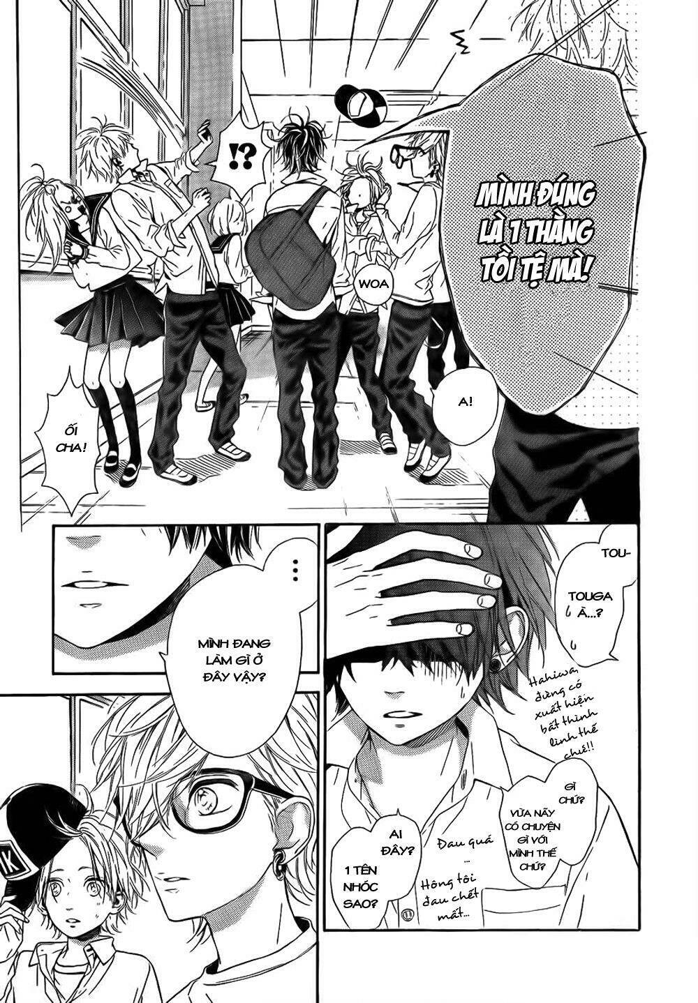 nagareboshi lens chapter 8 7