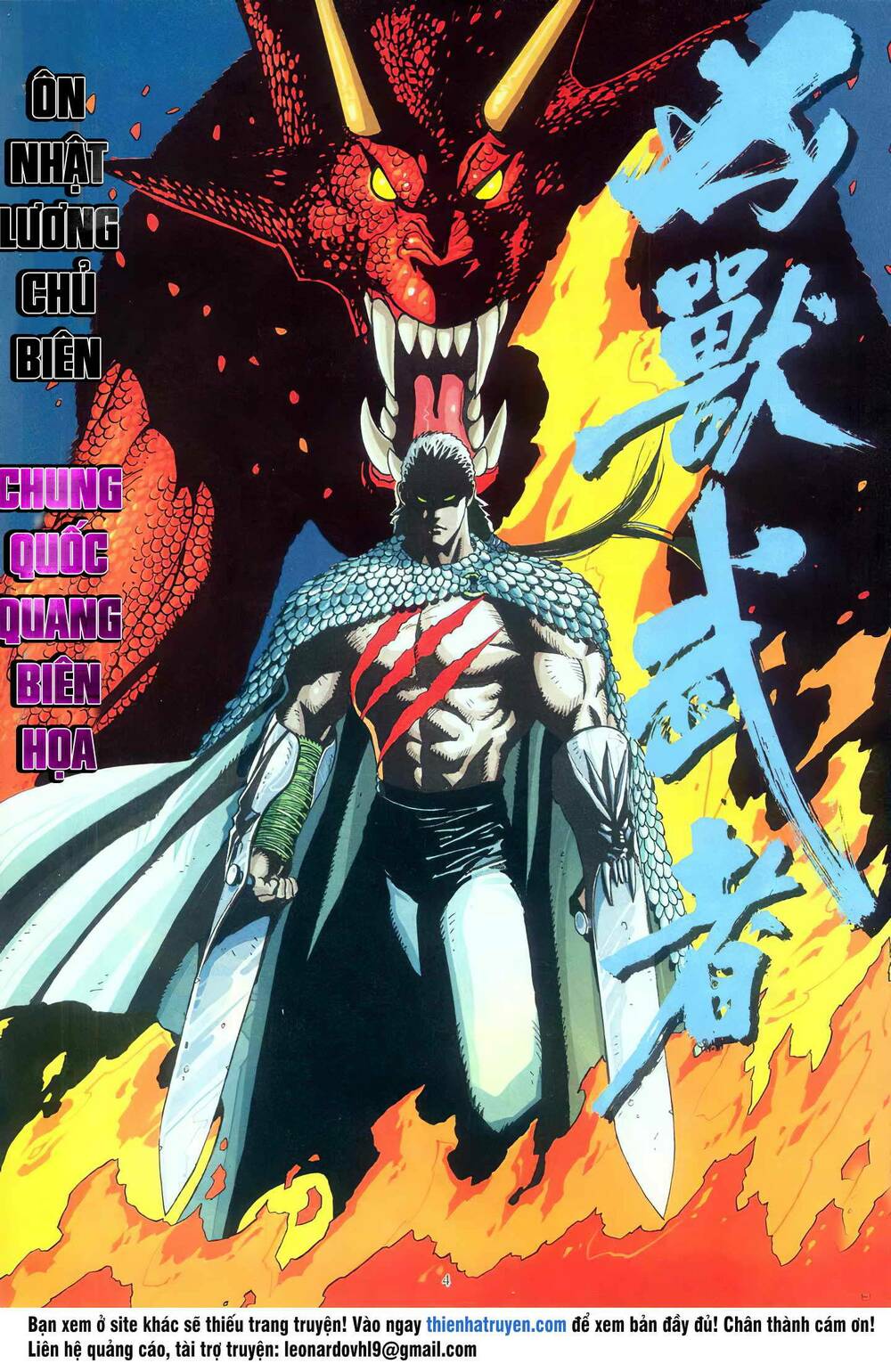 hung thú võ giả chapter 1 3