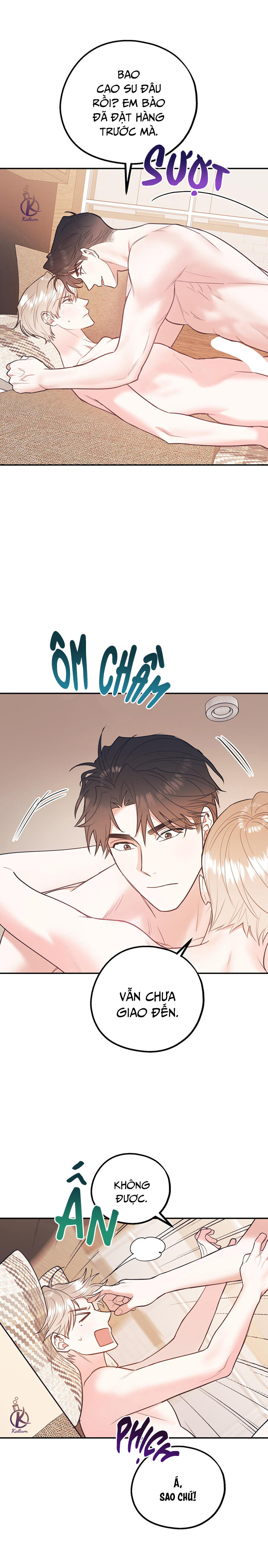 tôi với cậu không thể như thế này chapter 42 7